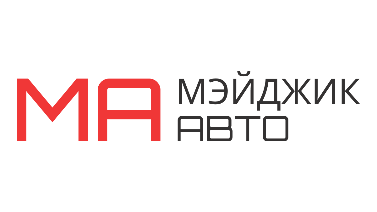 Мэйджик Авто