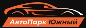 Автопарк Южный