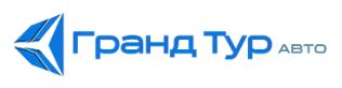 Гранд Тур Авто