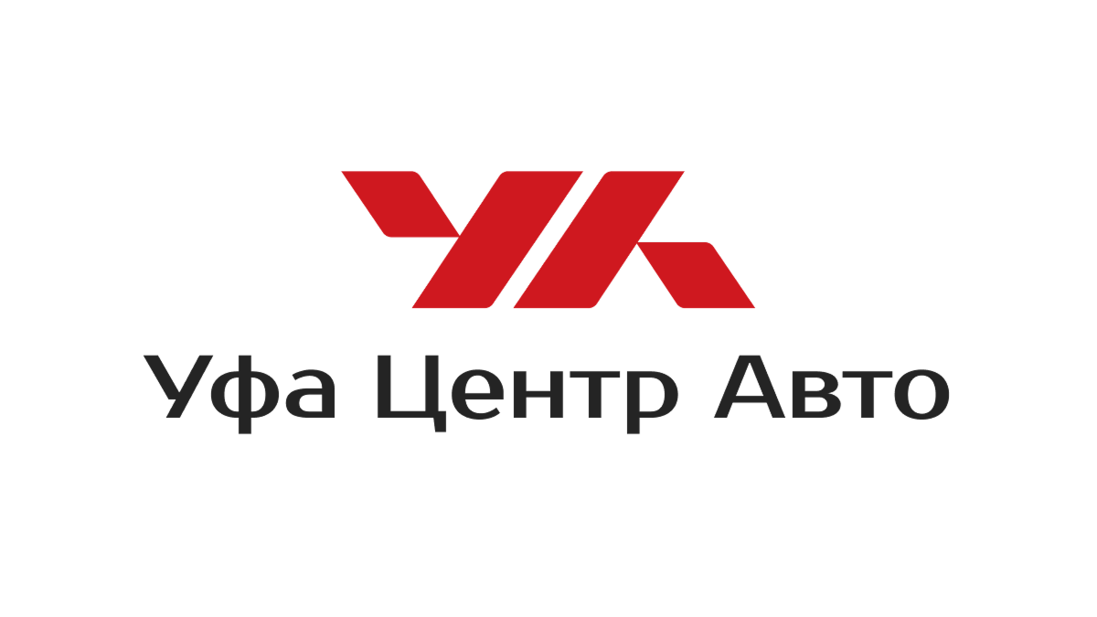 Уфа Центр Авто
